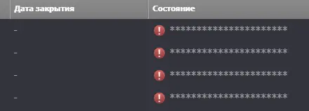 Безымянный.webp