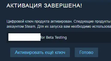 Безымянный.webp