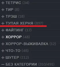 Безымянный.webp