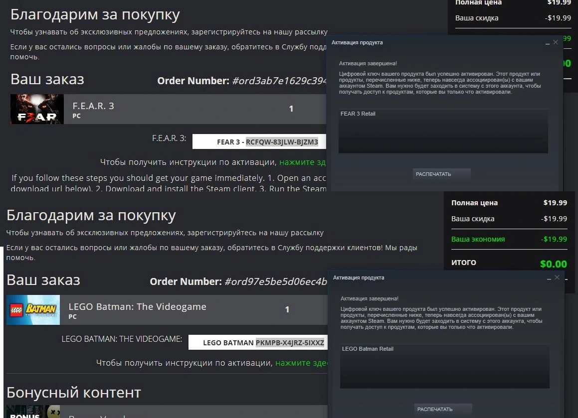 Безымянный.webp