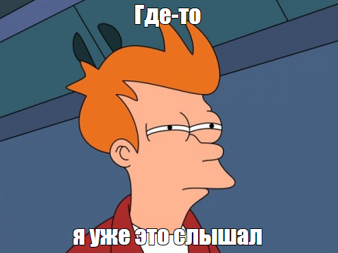 Безымянный.webp