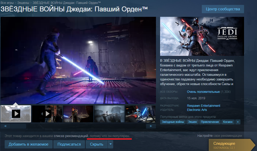 Безымянный.webp