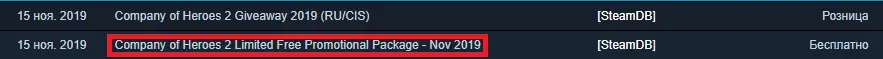 Безымянный.webp