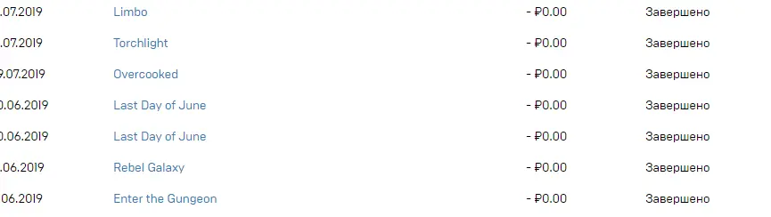 Безымянный.webp