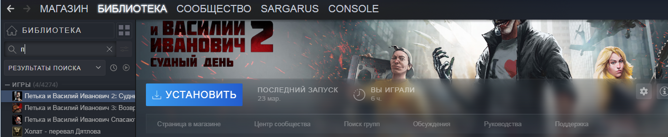 Безымянный.webp
