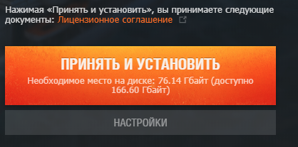 Безымянный.webp