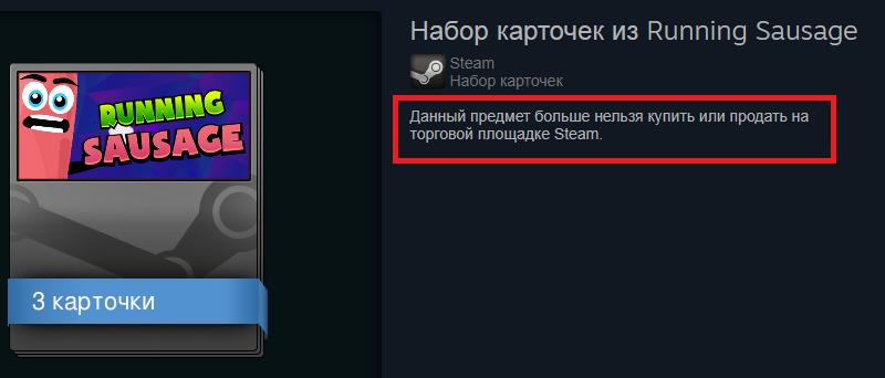 Безымянный.webp