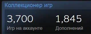 Безымянный.webp
