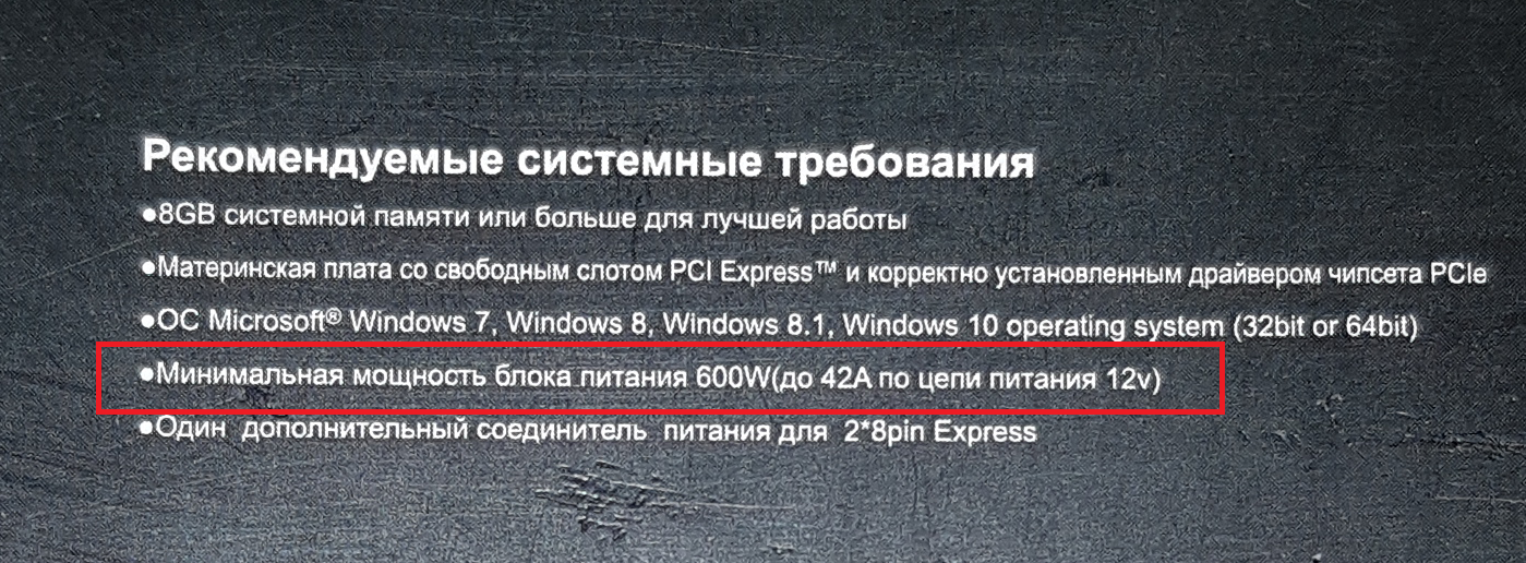 Безымянный.webp