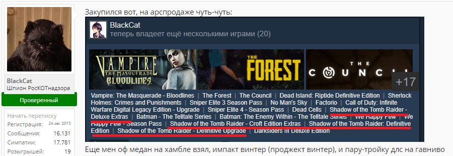 Безымянный.webp