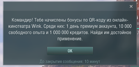 Безымянный.webp
