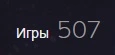 Безымянный.webp