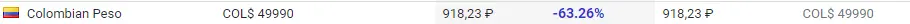 Безымянный.webp