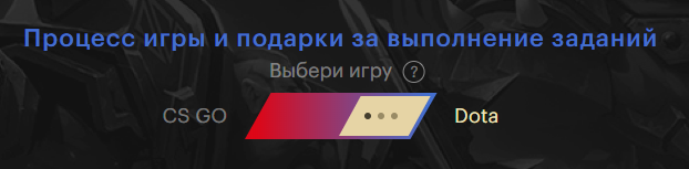Безымянный.webp