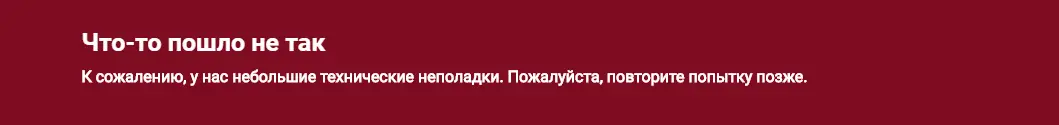 Безымянный.webp