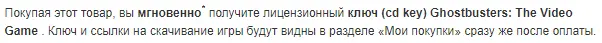 Безымянный.webp