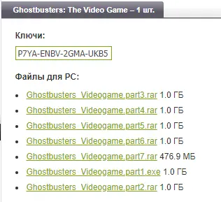 Безымянный.webp