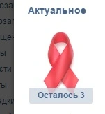 Безымянный.webp