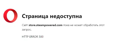 Безымянный.webp