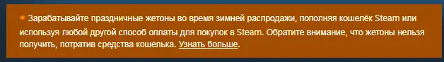 Безымянный.webp