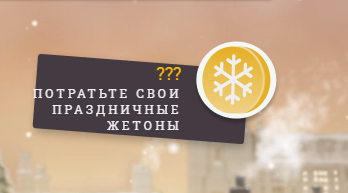 Безымянный.webp