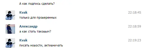 Безымянный.webp