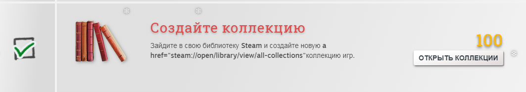Безымянный.webp