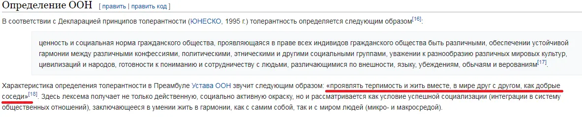 Безымянный.webp