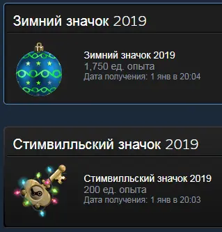 Безымянный.webp