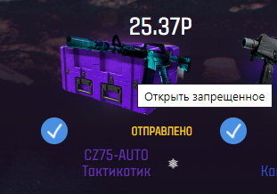 Безымянный.webp