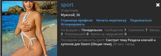 Безымянный.webp