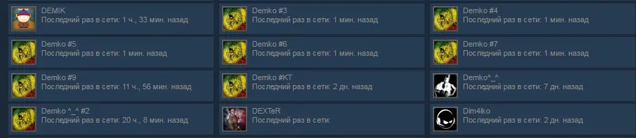 Безымянный.webp