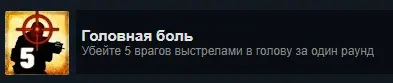 Безымянный.webp