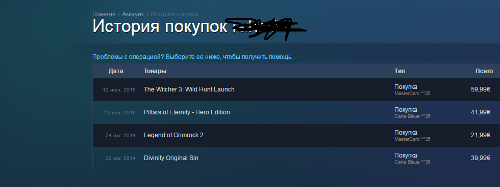 Безымянный.webp