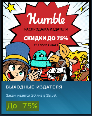 Безымянный.webp