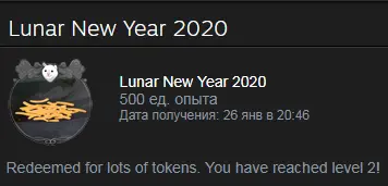 Безымянный.webp