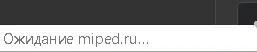 Безымянный.webp