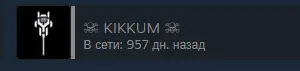 Безымянный.webp