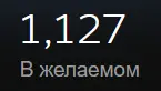 Безымянный.webp