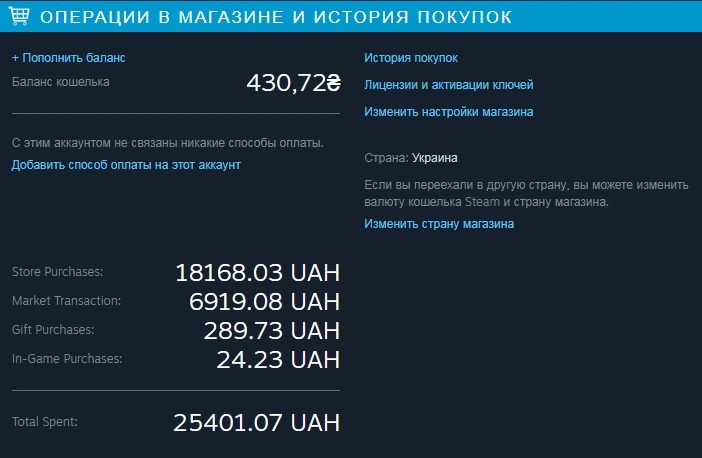 Безымянный.webp