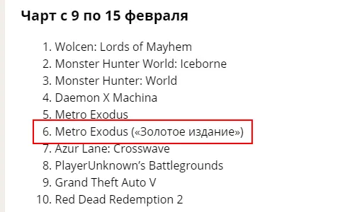 Безымянный.webp