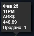 Безымянный.webp