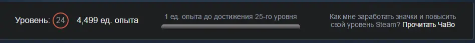 Безымянный.webp