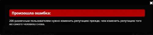 Безымянный.webp
