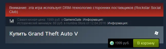 Безымянный.webp