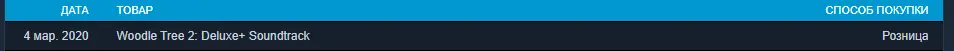 Безымянный.webp