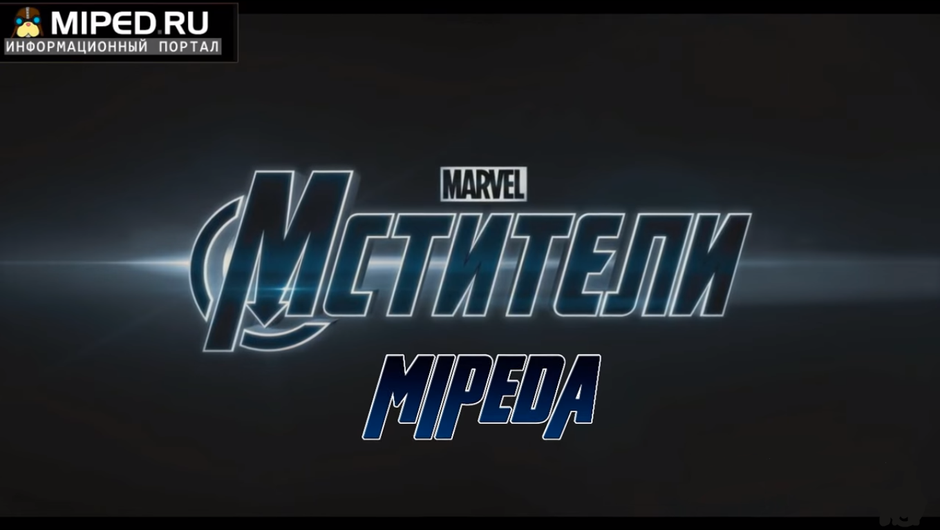 Безымянный.webp