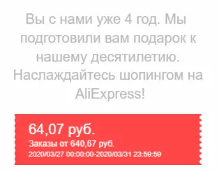 Безымянный.webp