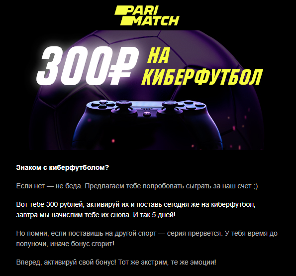 Безымянный.webp