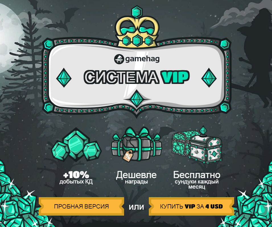 Безымянный.webp
